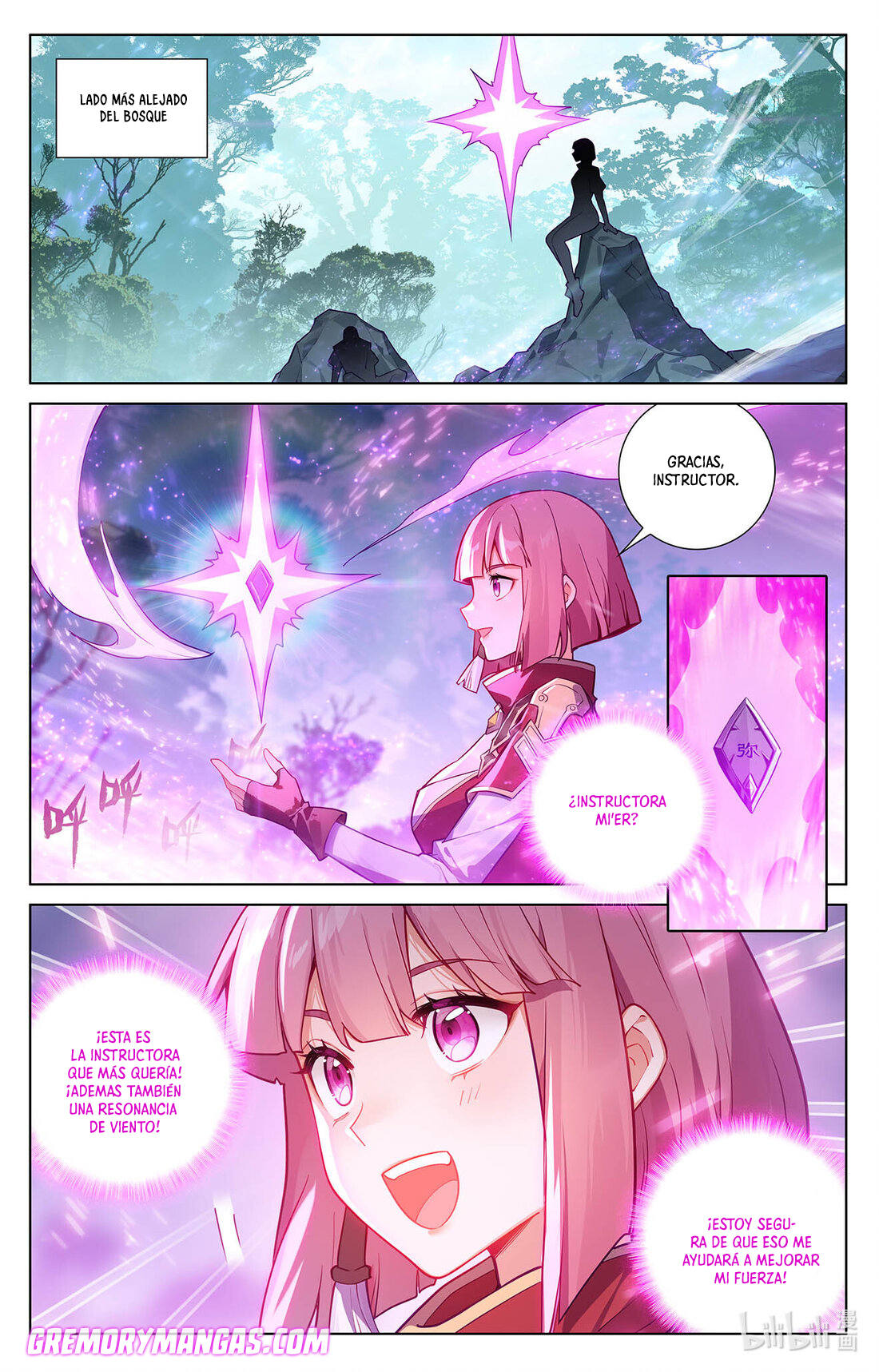Rey de Todas las Resonancias — Capítulo 112 — 11
