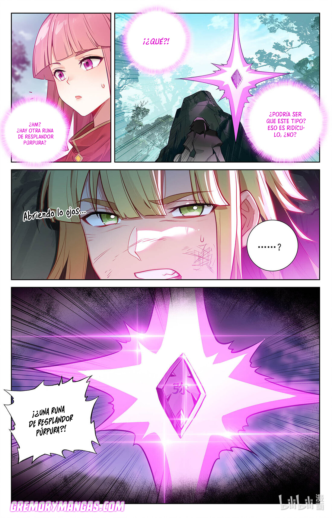 Rey de Todas las Resonancias — Capítulo 112 — 12