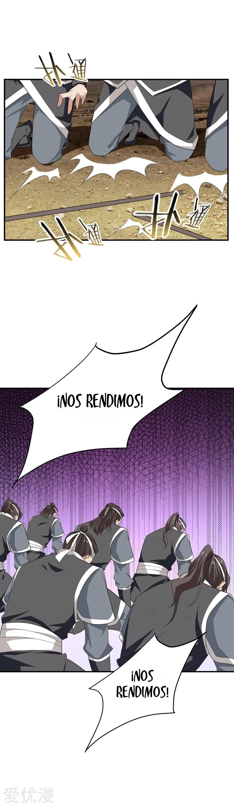 El ascenso del rey demonio —   Capítulo 59 — 8