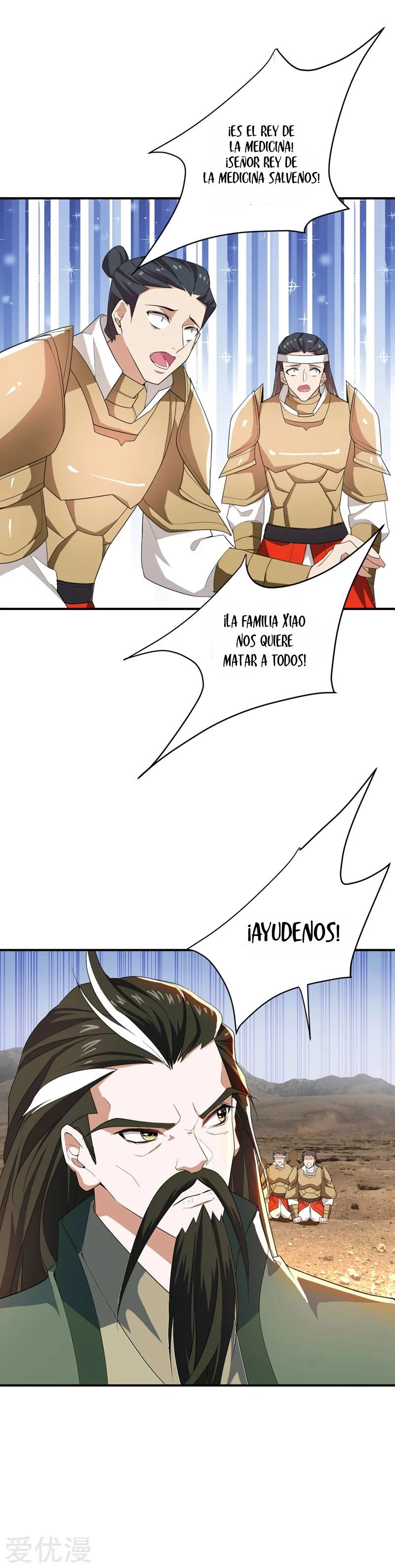 El ascenso del rey demonio —   Capítulo 59 — 14