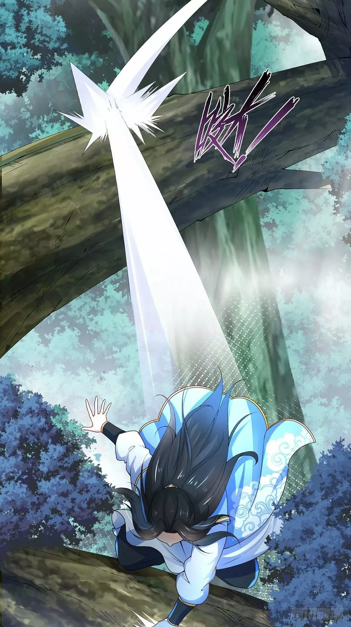 Dios de la Espada del Caos (Remake) — Capítulo 26 — 5