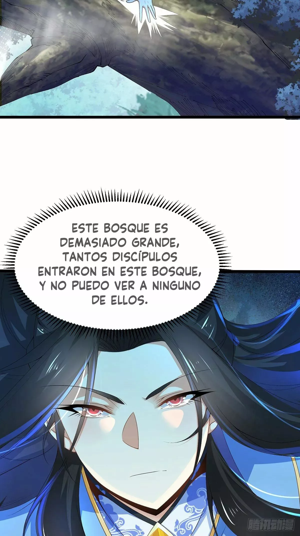 Dios de la Espada del Caos (Remake) — Capítulo 26 — 6