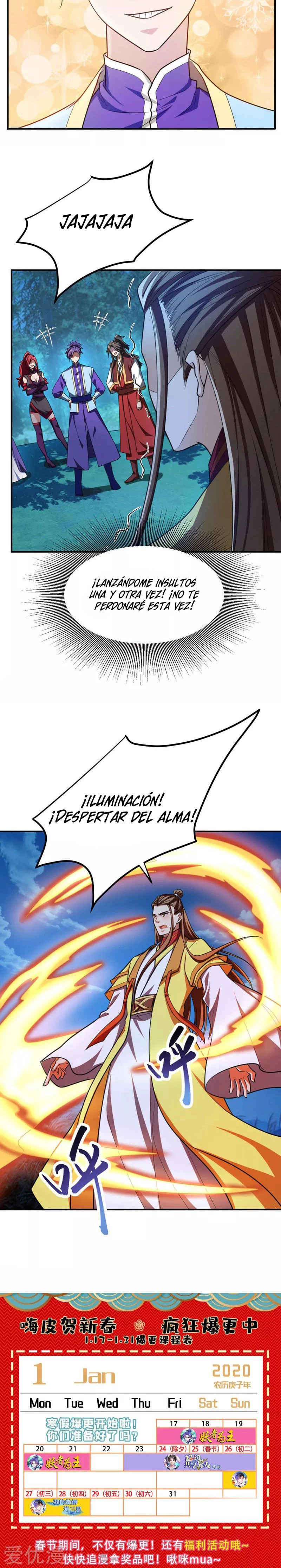 El ascenso del rey demonio —   Capítulo 78 — 12