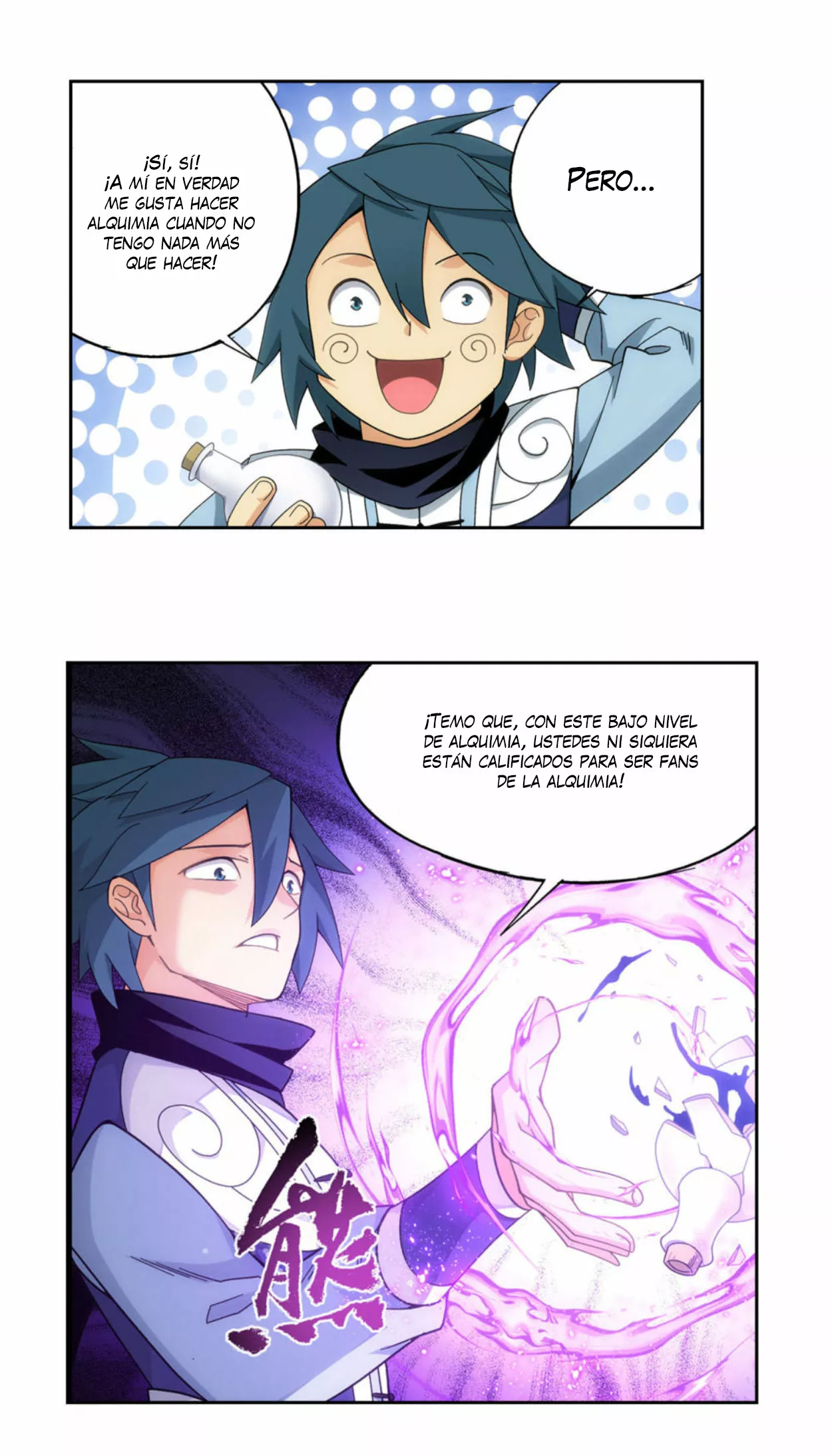 Rompiendo los Cielos en Combate — Capítulo 361 — 5