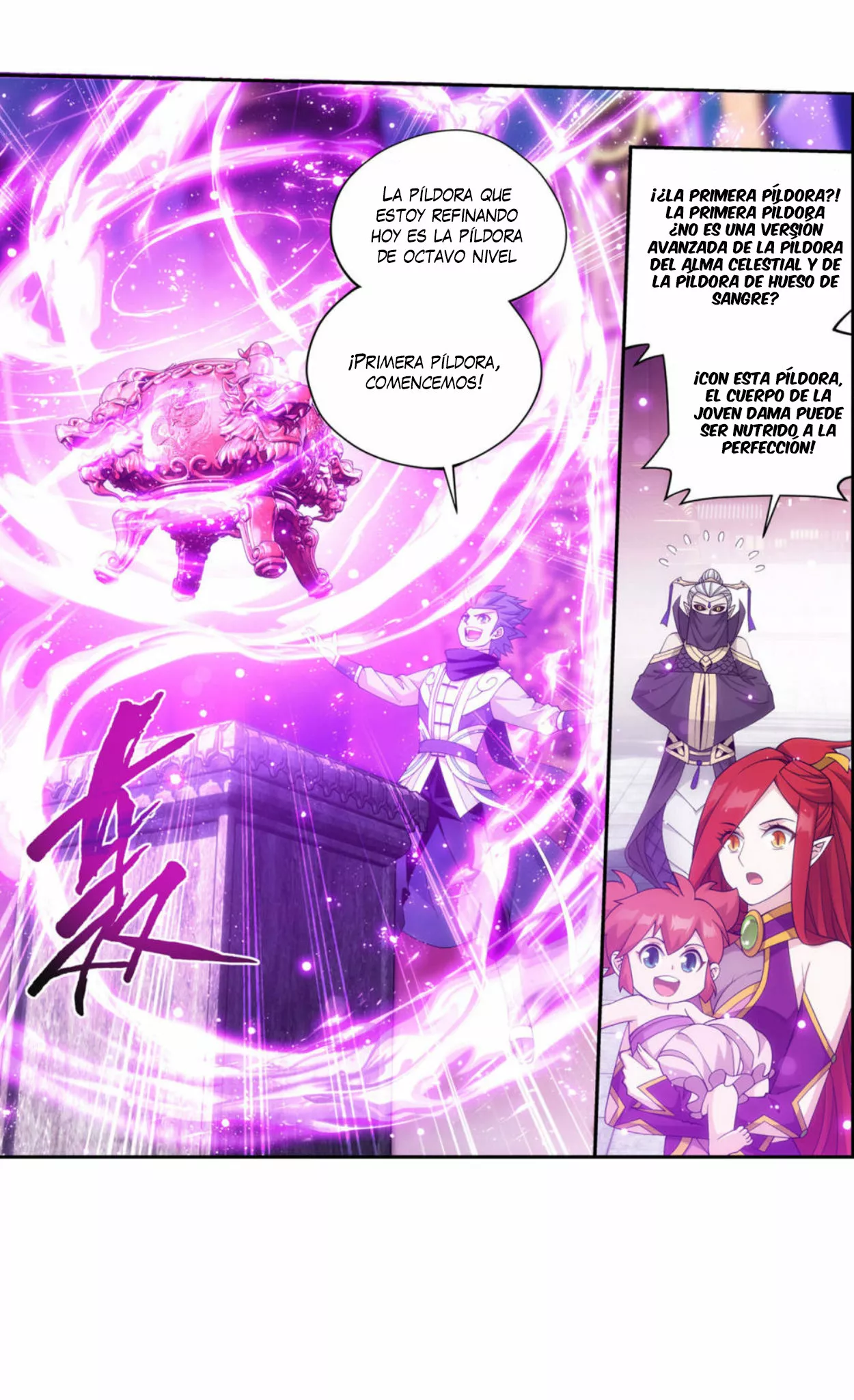 Rompiendo los Cielos en Combate — Capítulo 361 — 14
