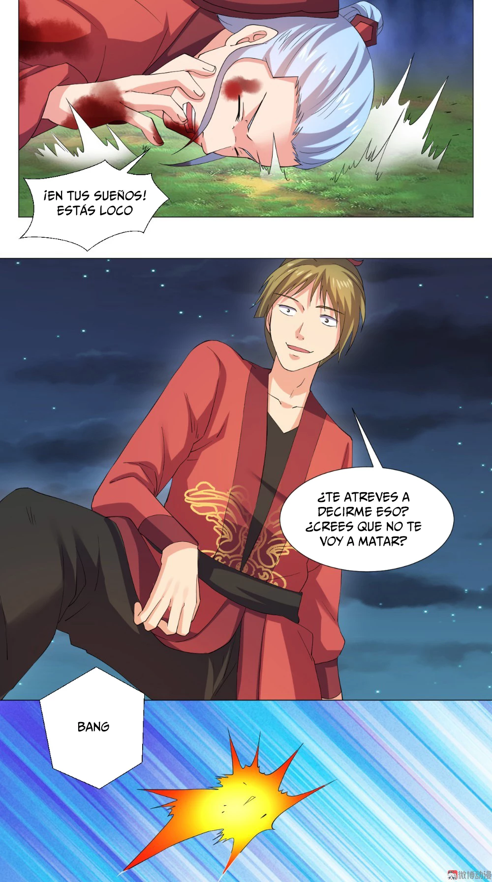 Emperador Jiwu Xuan —   Capítulo 58 — 13
