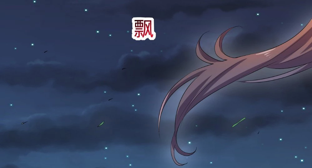Emperador Jiwu Xuan —   Capítulo 58 — 19