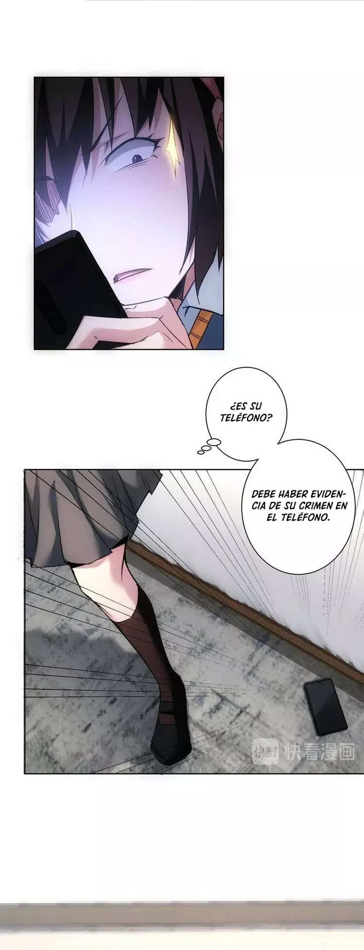 Puedo ver la tasa de exito — Capítulo 107 — 5
