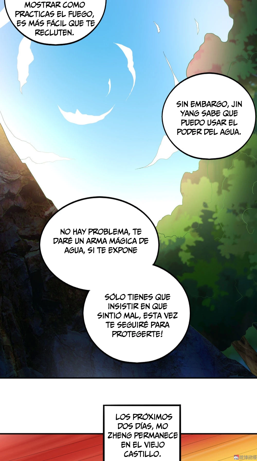 Emperador Jiwu Xuan —   Capítulo 37 — 16