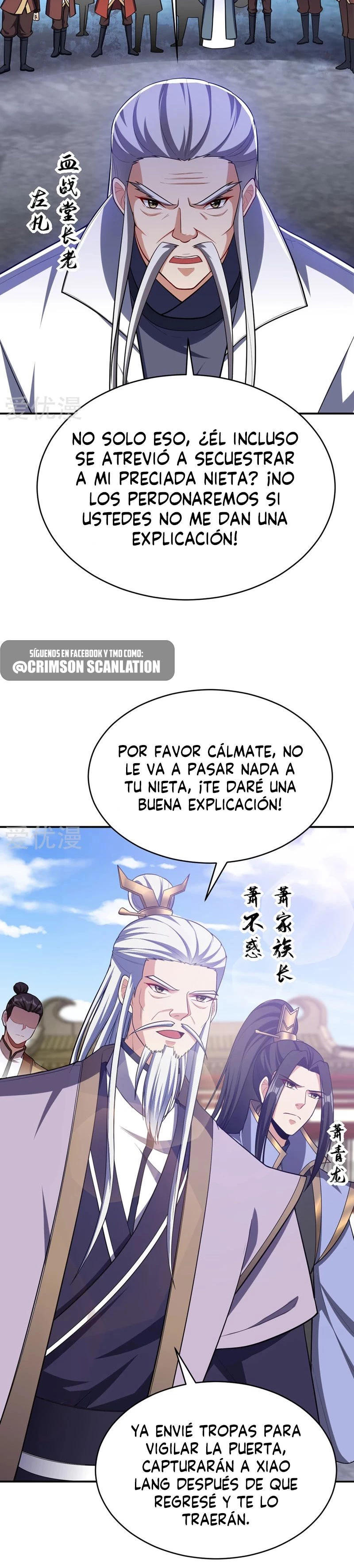 El ascenso del rey demonio —  Capítulo 108 — 12