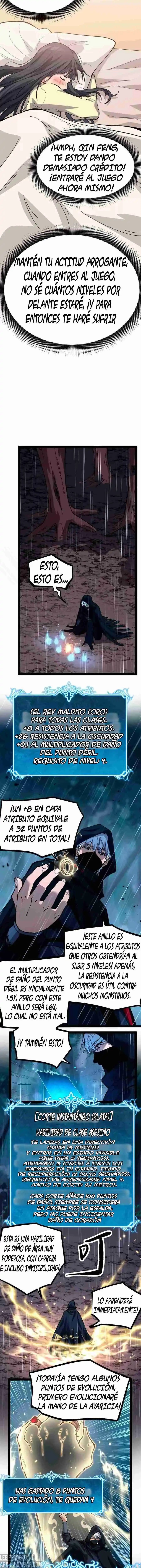 Asesino de nivel Dios, Soy la sombra —  Capítulo 06 — 6