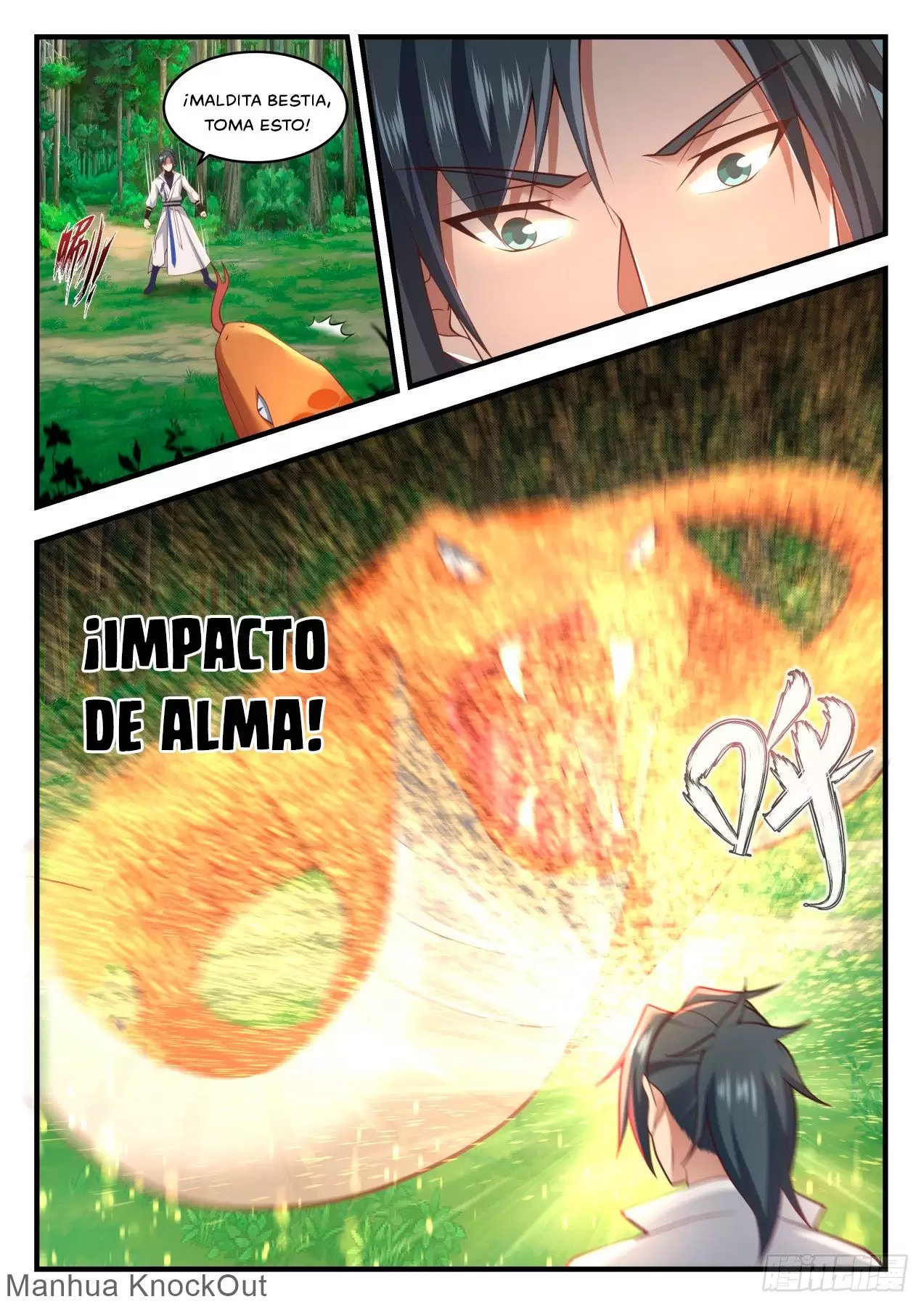 La Cumbre del Arte Marcial — Capítulo 1766 — 7