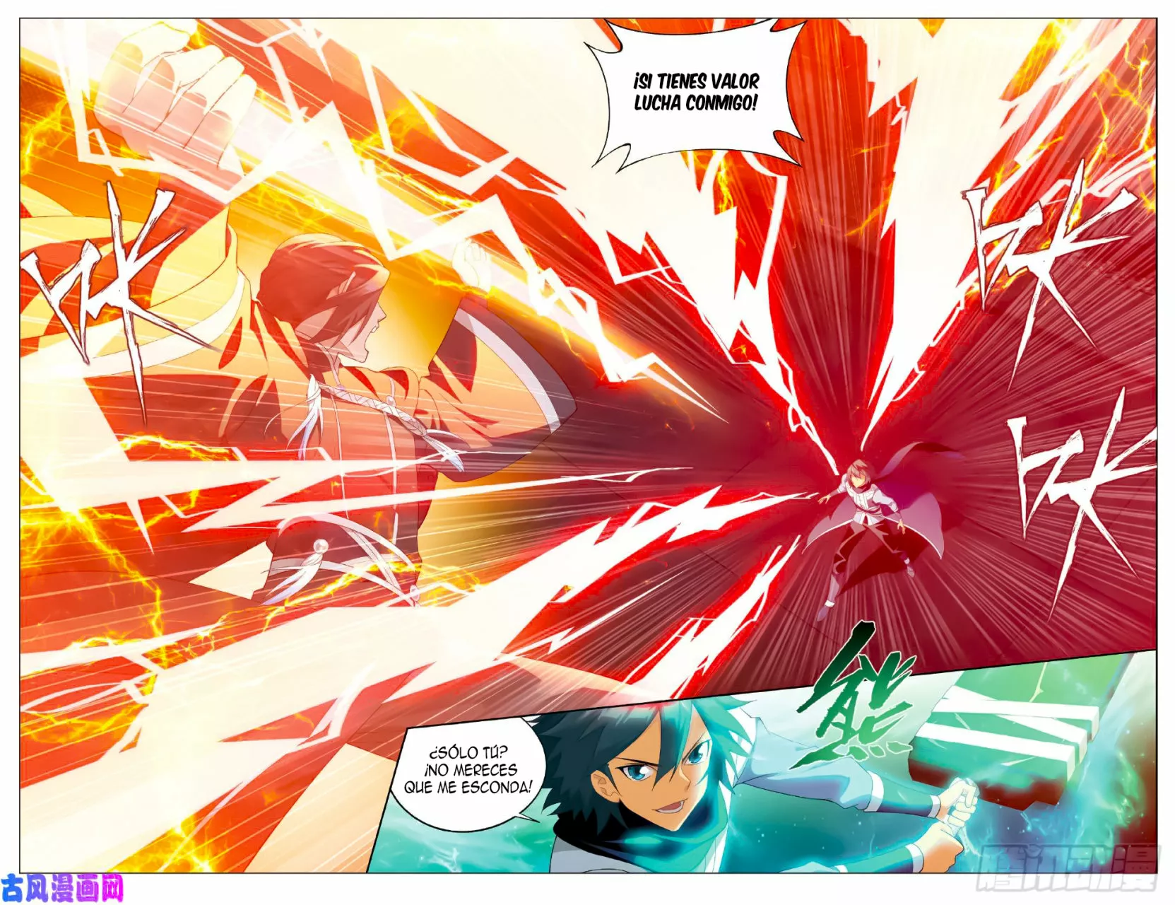 Rompiendo los Cielos en Combate — Capítulo 264 — 6