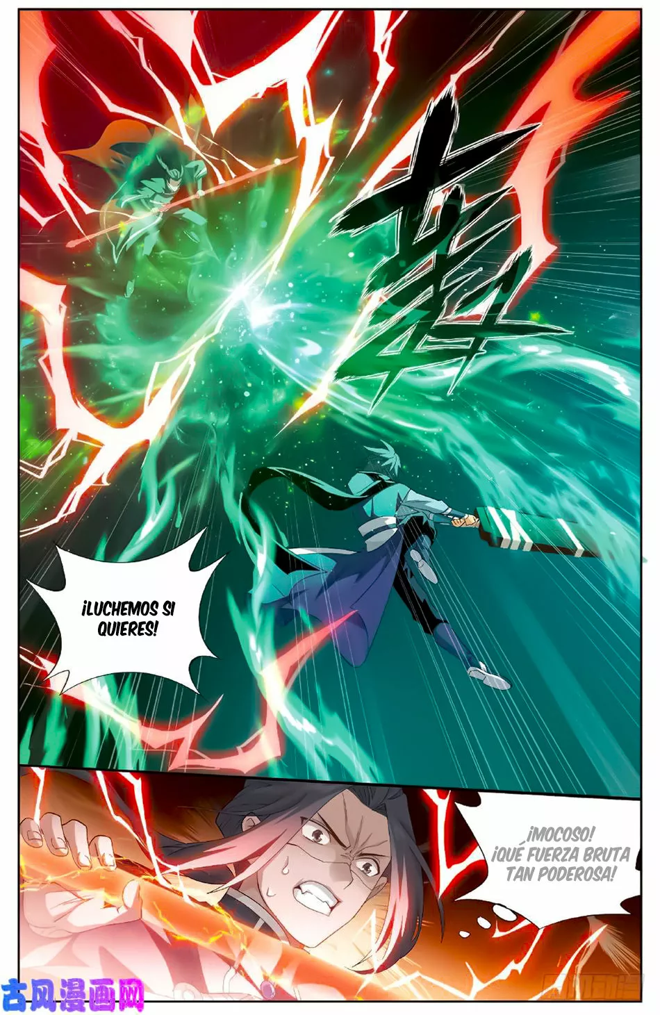 Rompiendo los Cielos en Combate — Capítulo 264 — 7