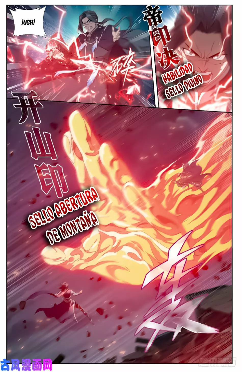 Rompiendo los Cielos en Combate — Capítulo 264 — 10