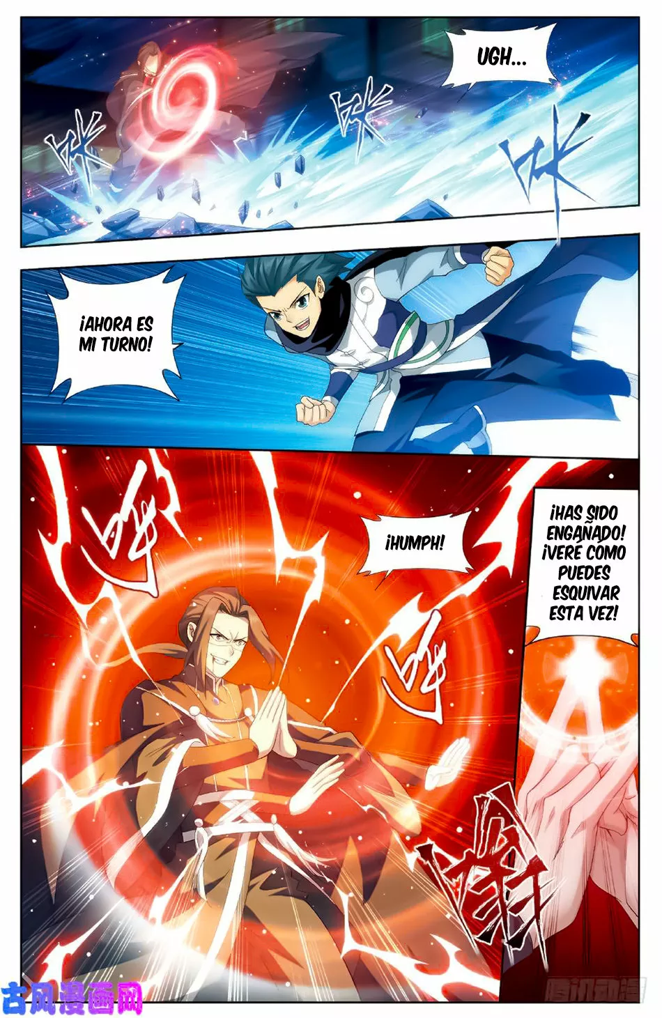 Rompiendo los Cielos en Combate — Capítulo 264 — 17