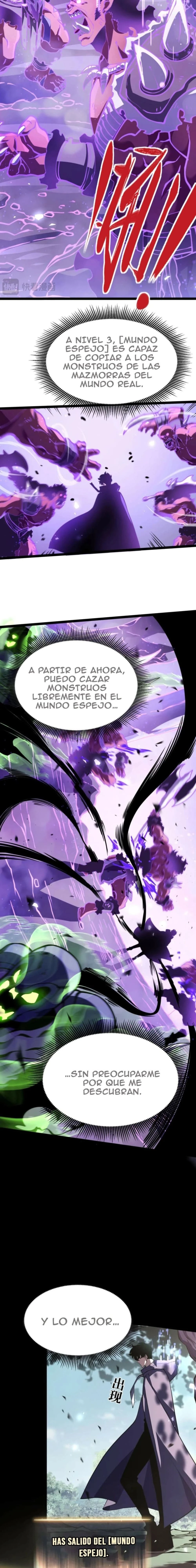 Tras renacer, usé la Inversión del Espejo para vengarme — Capítulo 25 — 2