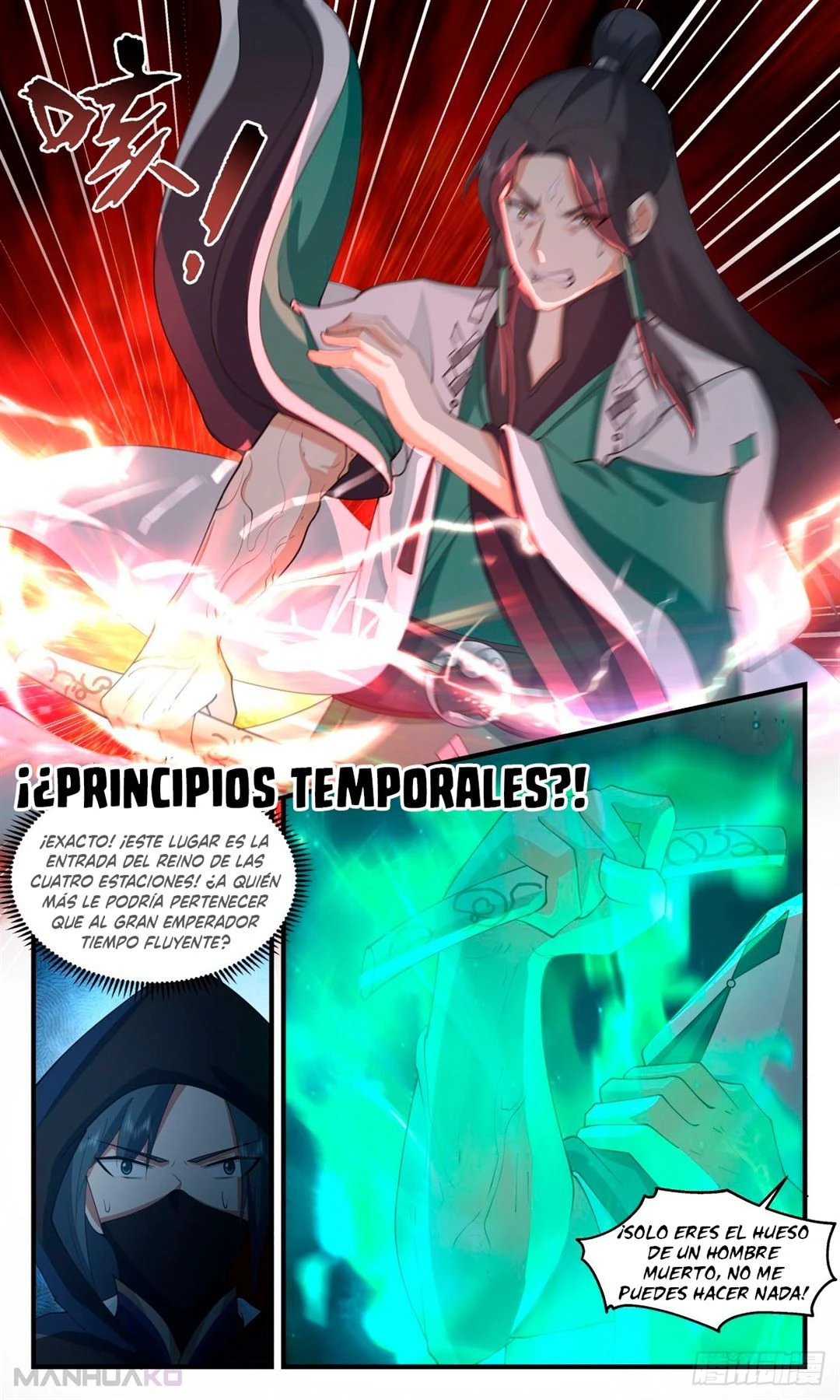 La Cumbre del Arte Marcial — Capítulo 2481 — 6