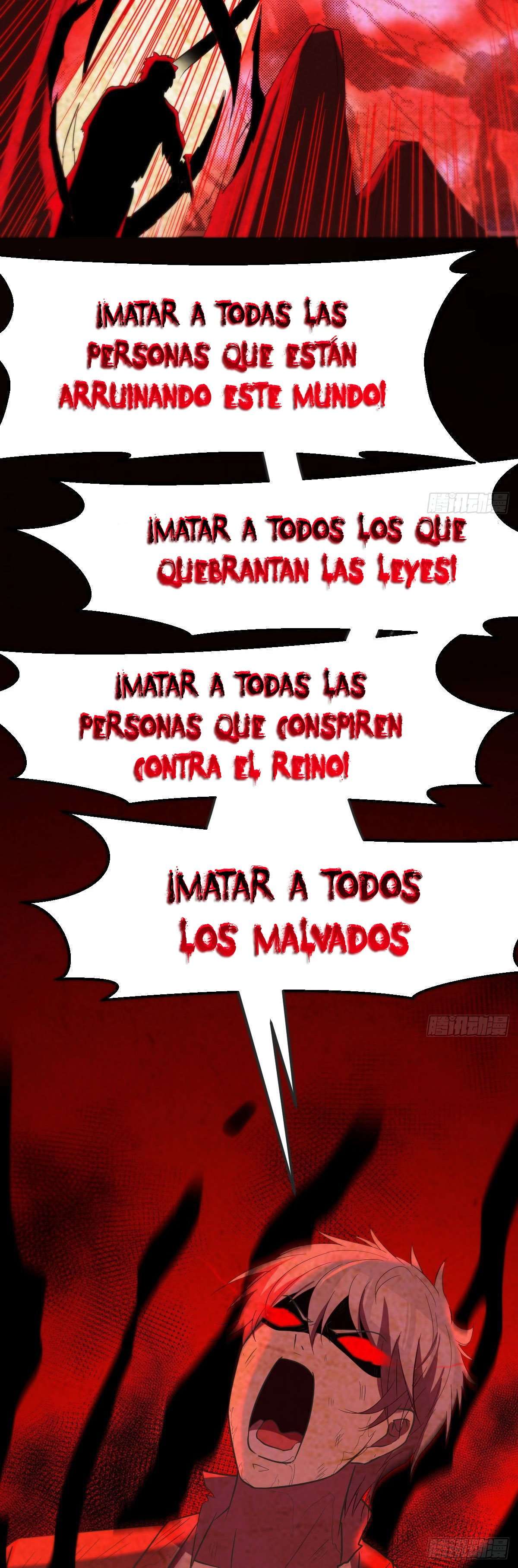 Soy invencible con muchas mujeres y muchos hijos~ — Capítulo 45 — 25