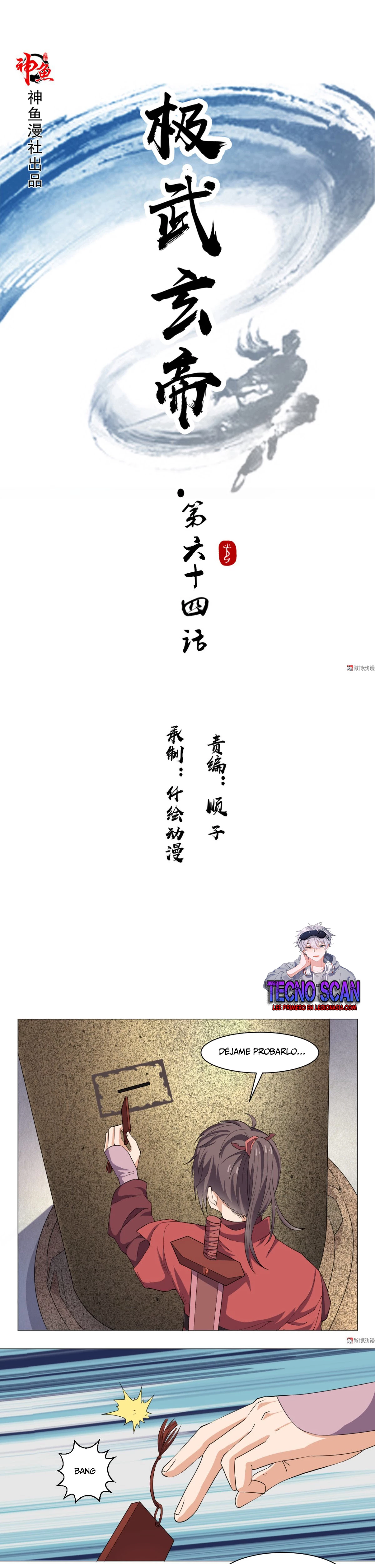Emperador Jiwu Xuan —   Capítulo 64 — 2