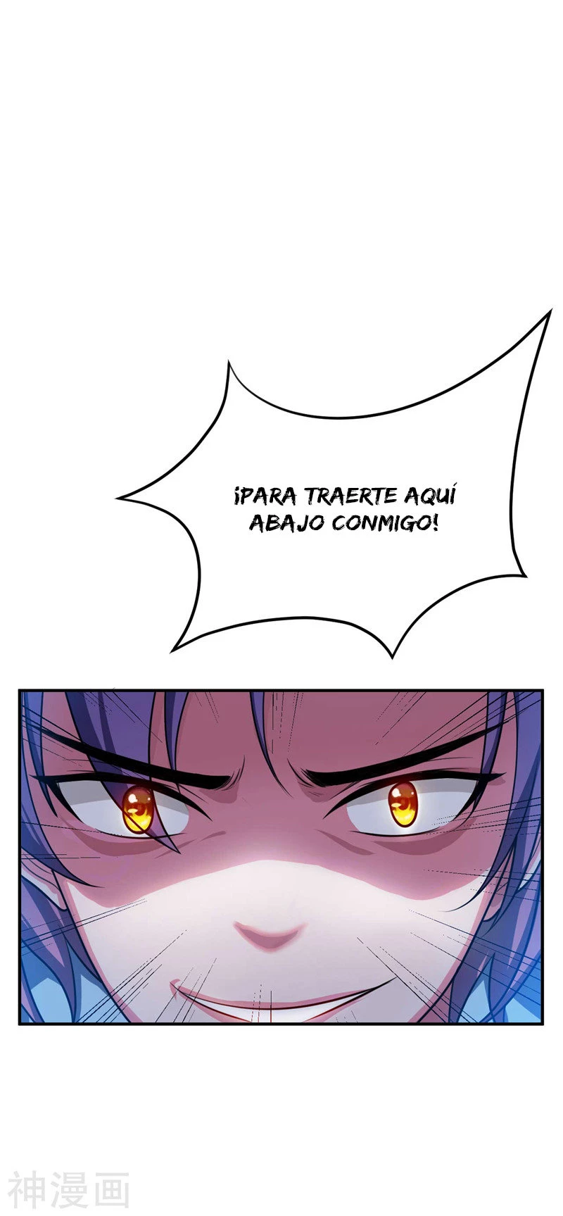 El ascenso del rey demonio —   Capítulo 30 — 16