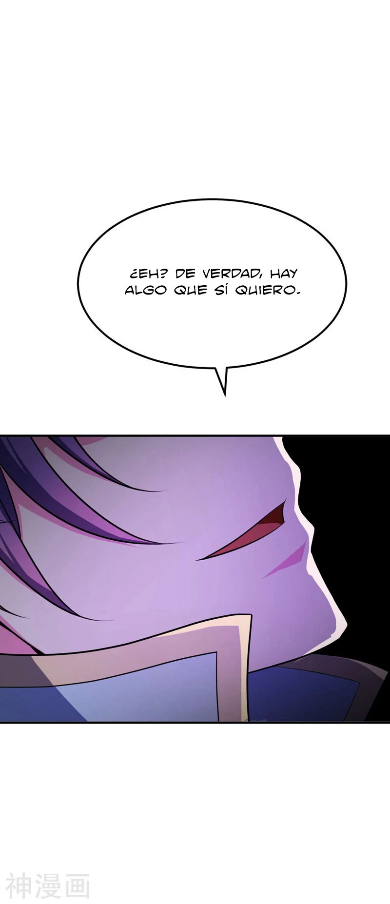 El ascenso del rey demonio —   Capítulo 30 — 19