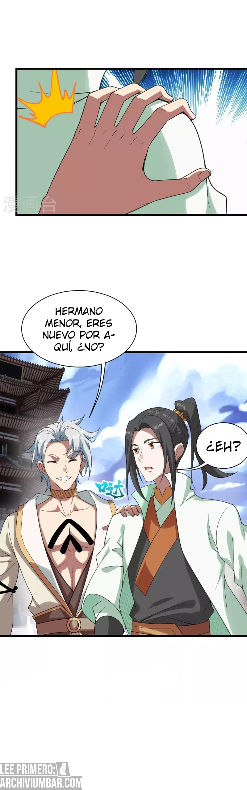 Emperador sin igual — Capítulo 237 — 8