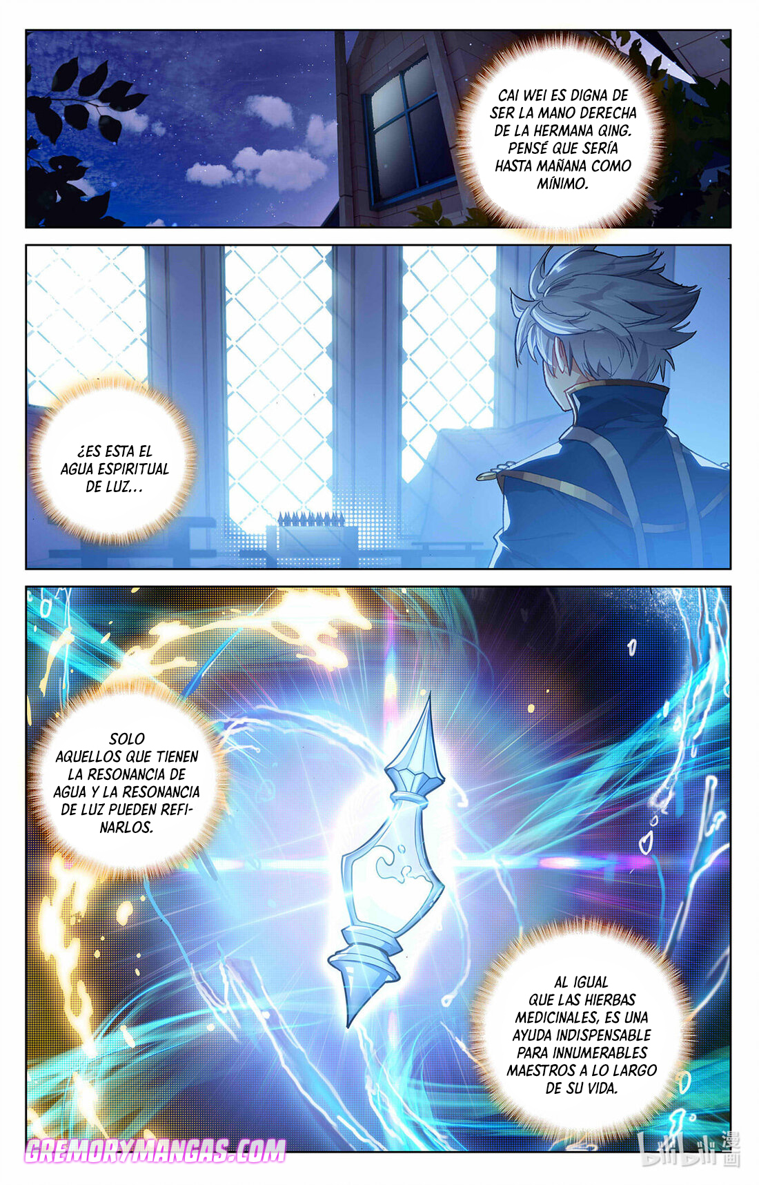 Rey de Todas las Resonancias — Capítulo 16 — 7