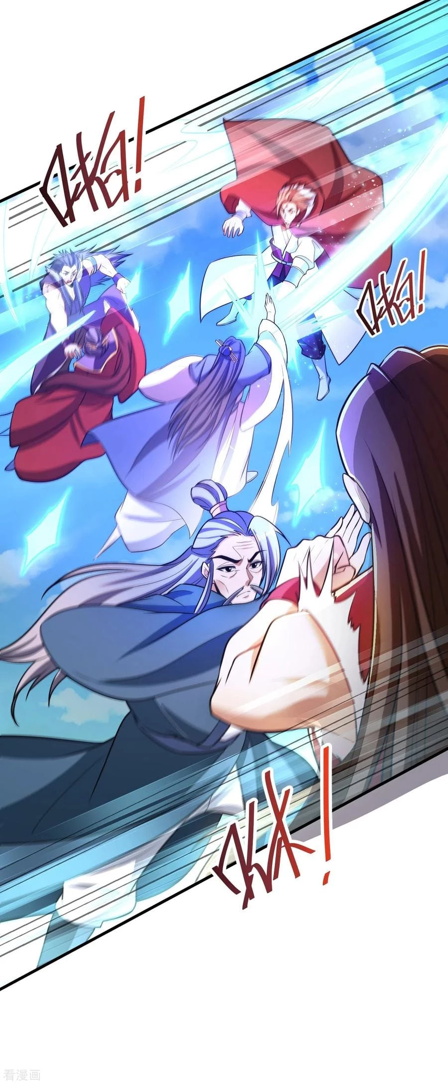 El ascenso del rey demonio —  Capítulo 165 — 7