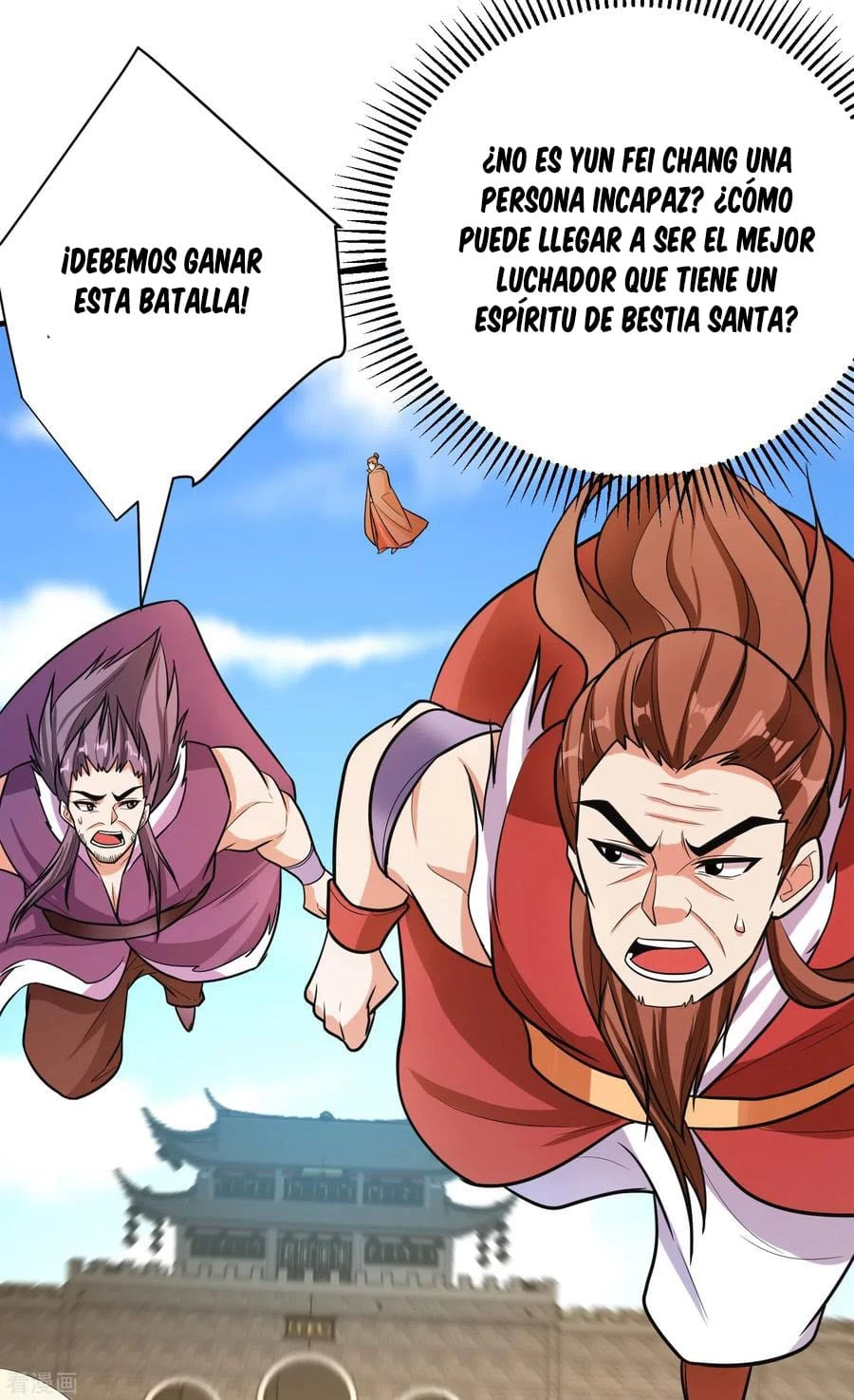 El ascenso del rey demonio —  Capítulo 165 — 27