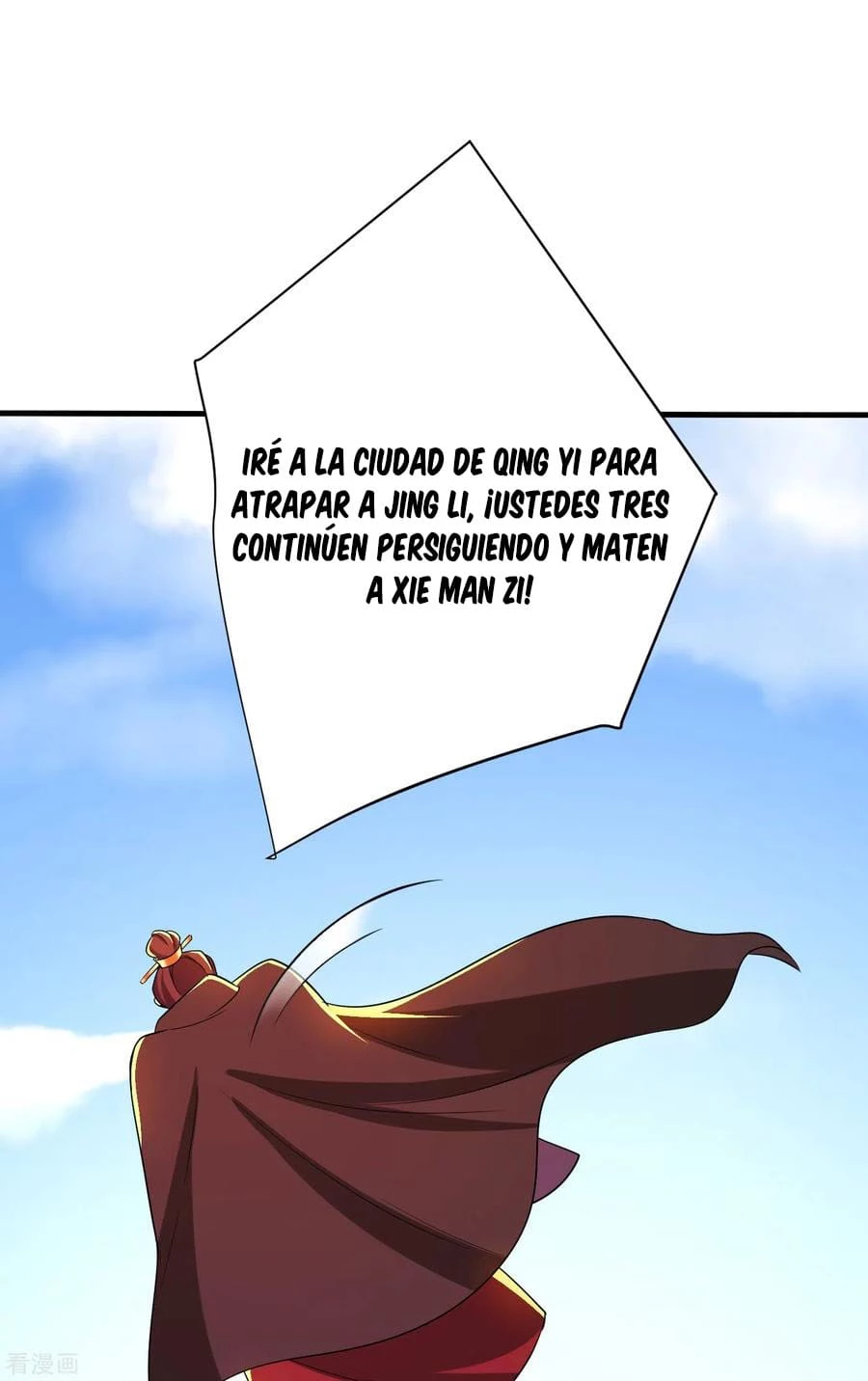El ascenso del rey demonio —  Capítulo 165 — 34