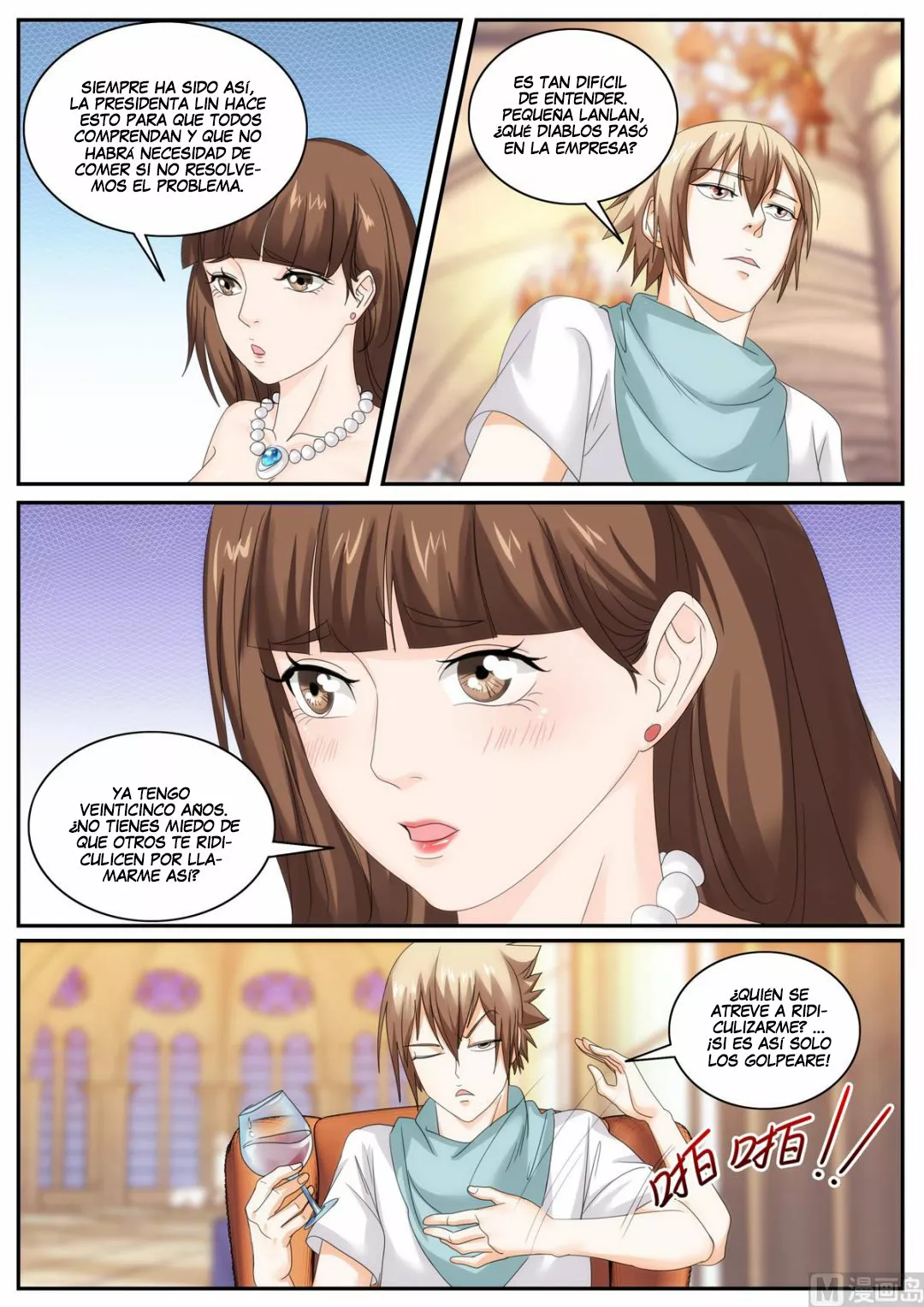 El Guardaespaldas de la Diosa — Capítulo 57 — 5