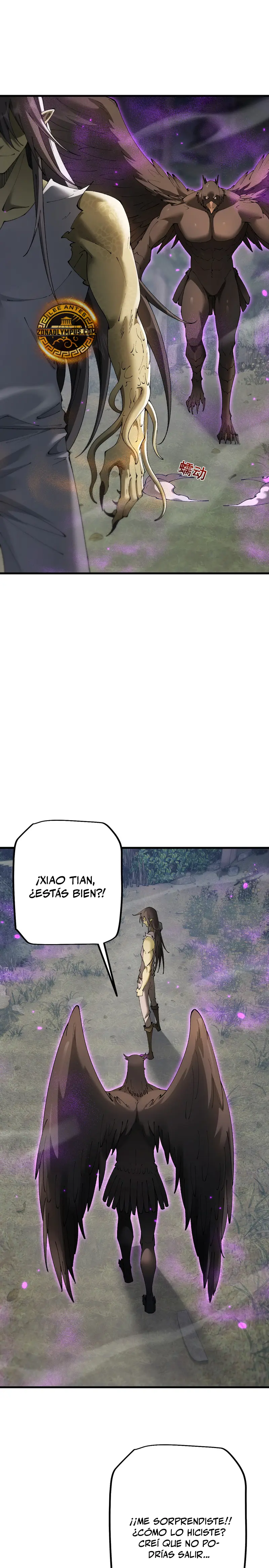 Soy el Dios de los Goblins — Capítulo 63 — 3