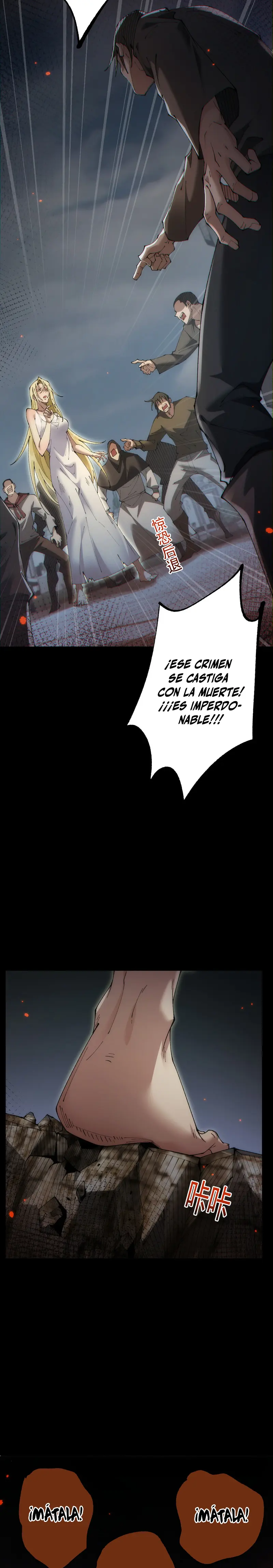 Soy el Dios de los Goblins — Capítulo 63 — 12