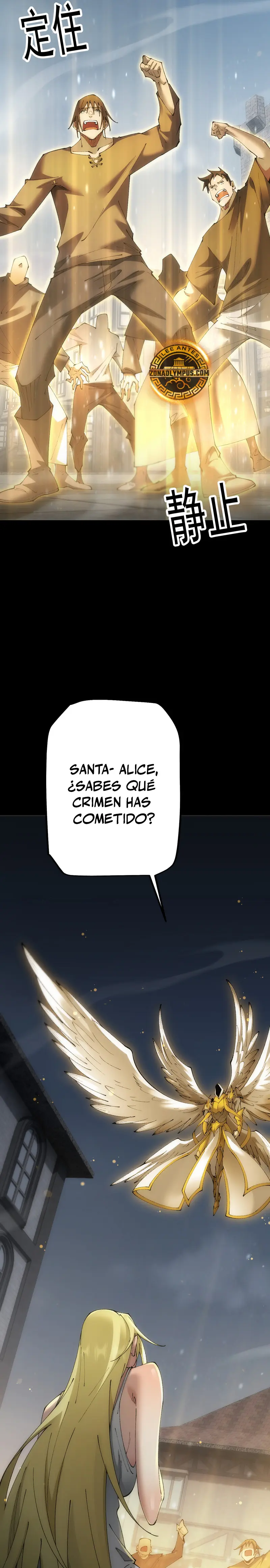 Soy el Dios de los Goblins — Capítulo 63 — 15