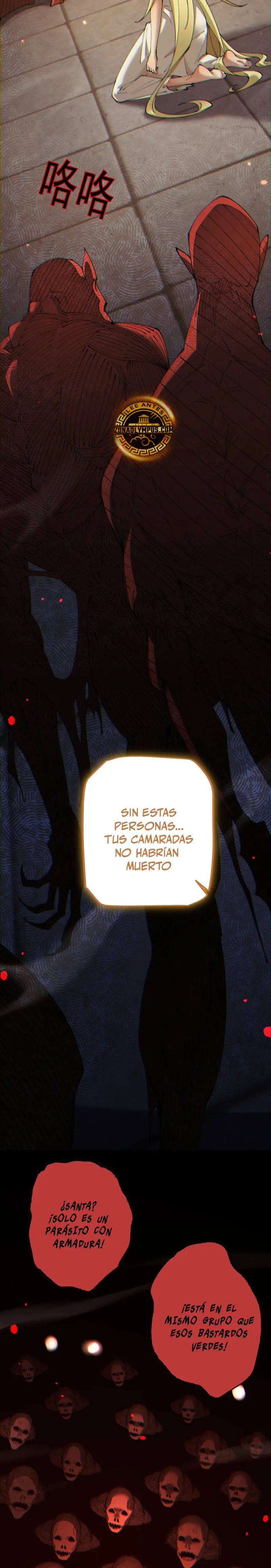 Soy el Dios de los Goblins — Capítulo 63 — 20