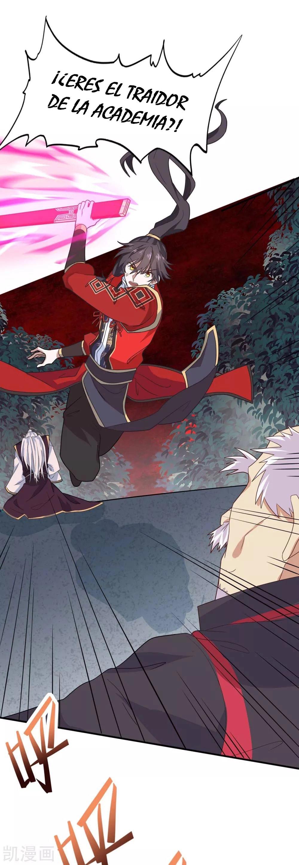 El Regreso del Emperador Inmortal — Capítulo 142 — 7