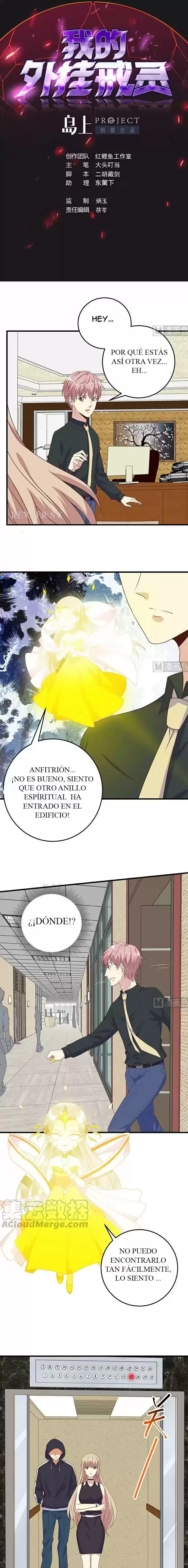 Mi anillo espiritual mejorado — Capítulo 45 — 3