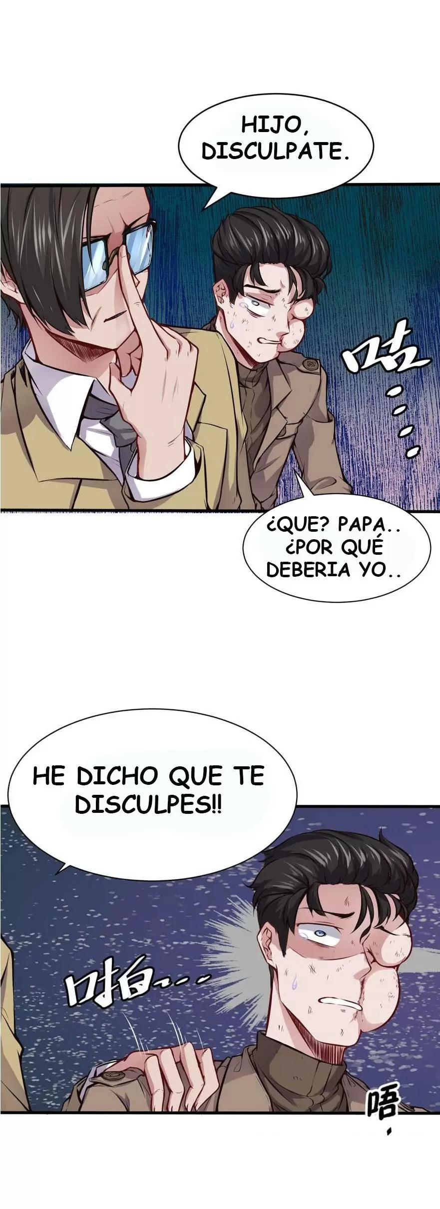 El Doctor Milagroso de Yin-Yang de la Ciudad Metropolitana — Capítulo 13 — 8