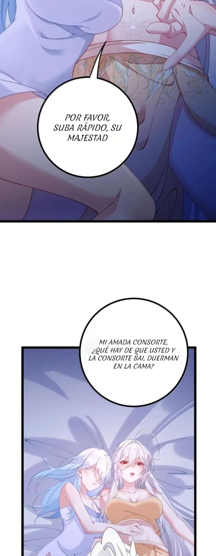 Revelando el secreto del emperador — Capítulo 35 — 6