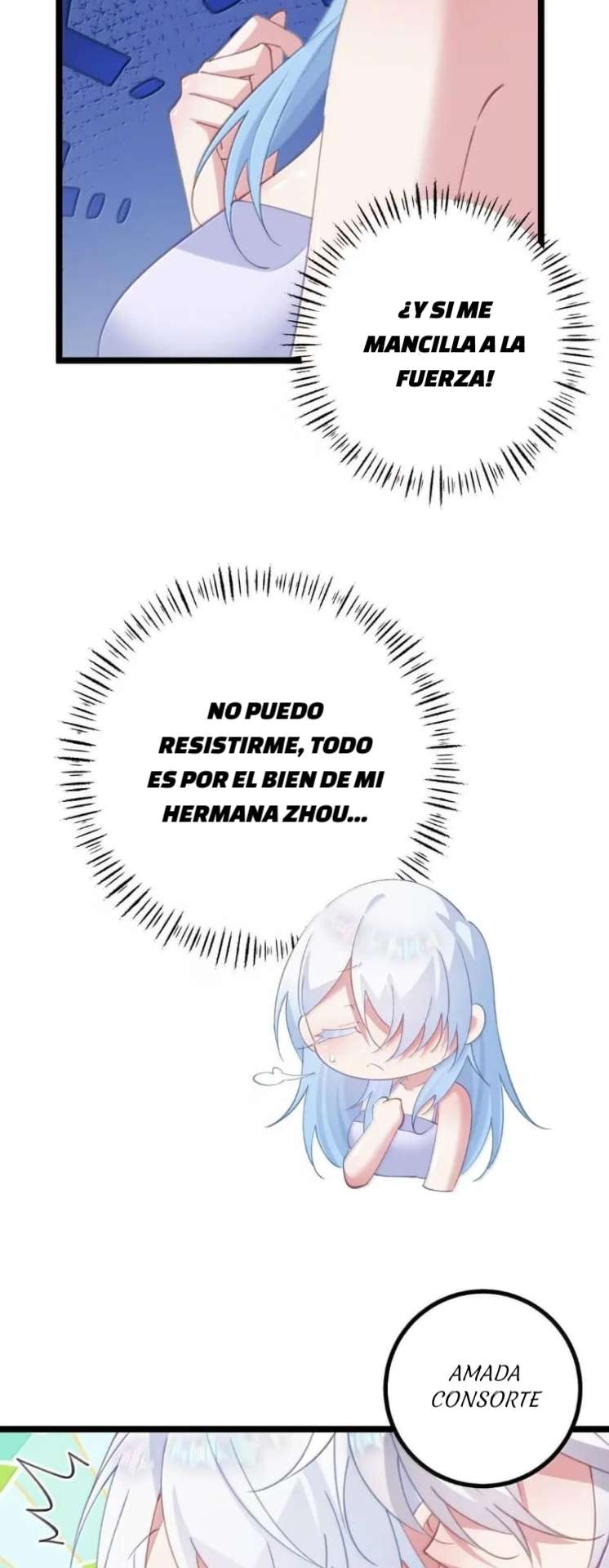 Revelando el secreto del emperador — Capítulo 35 — 12