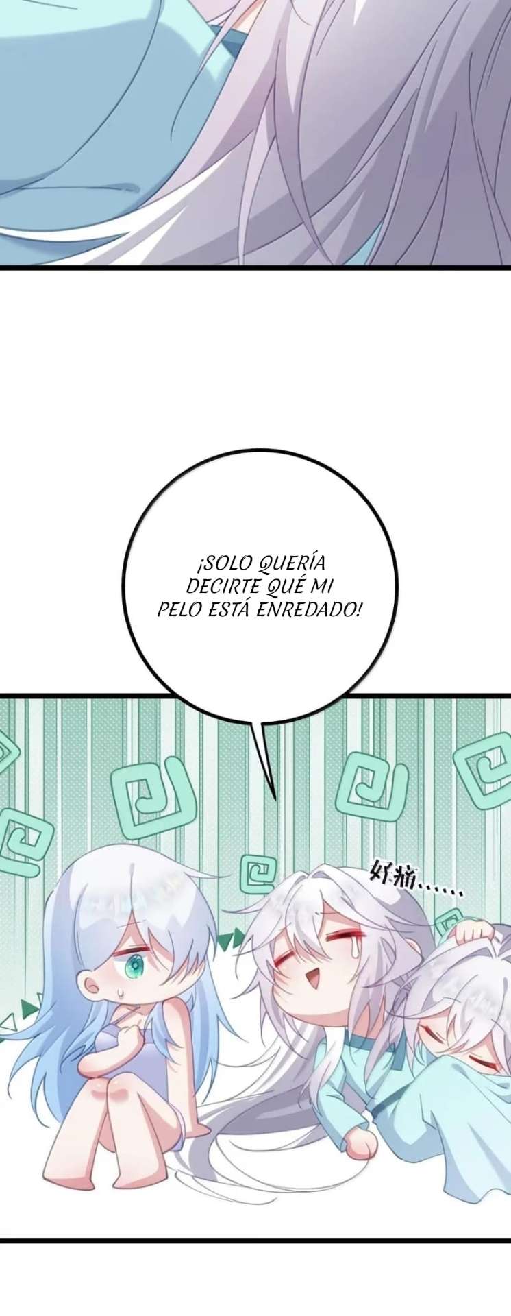 Revelando el secreto del emperador — Capítulo 35 — 14