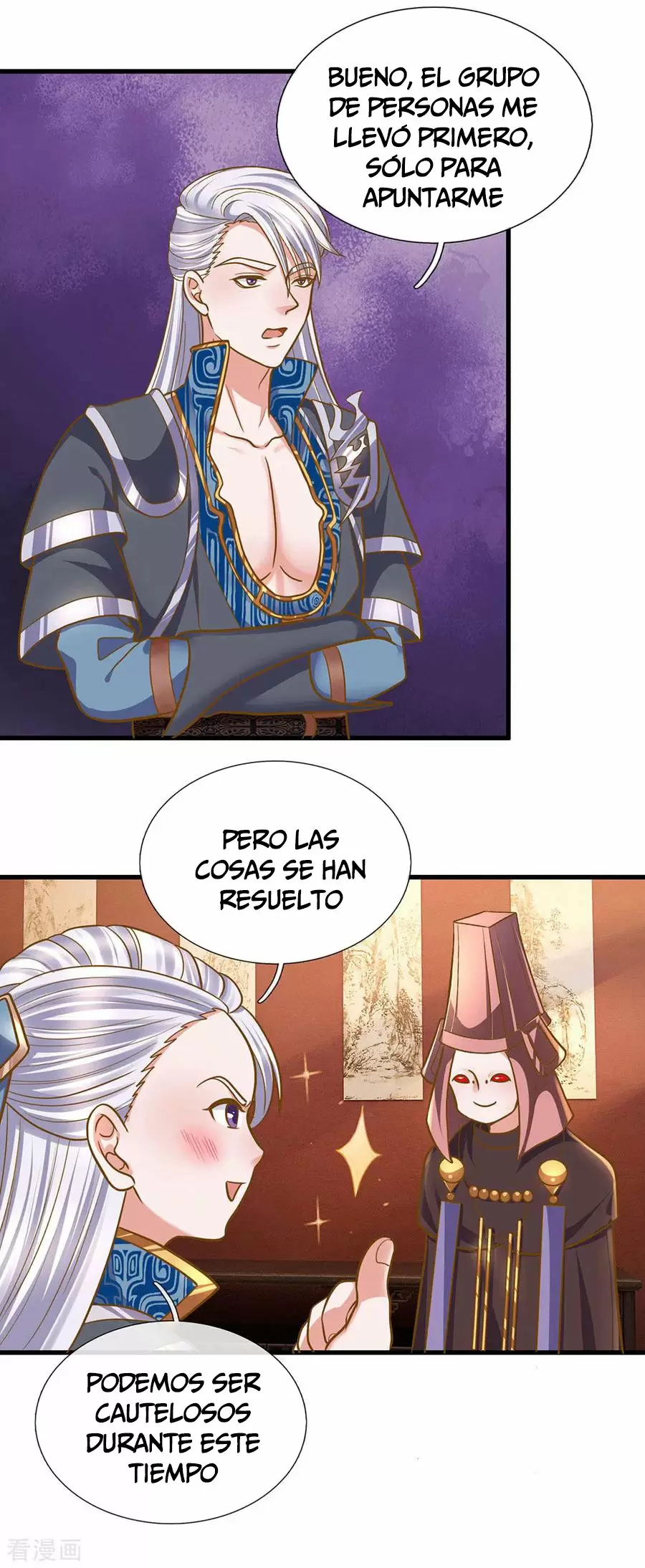 Soberano de la Espada Shura — Capítulo 131 — 17