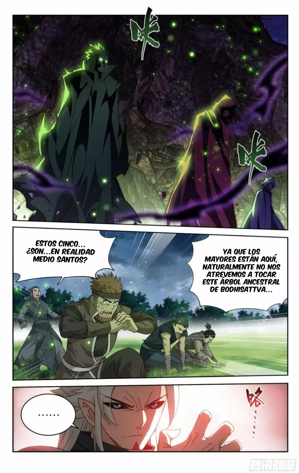 Rompiendo los Cielos en Combate — Capítulo 371 — 3