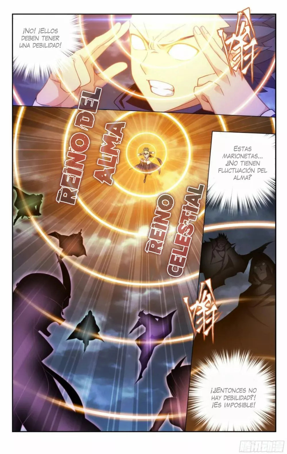 Rompiendo los Cielos en Combate — Capítulo 371 — 18