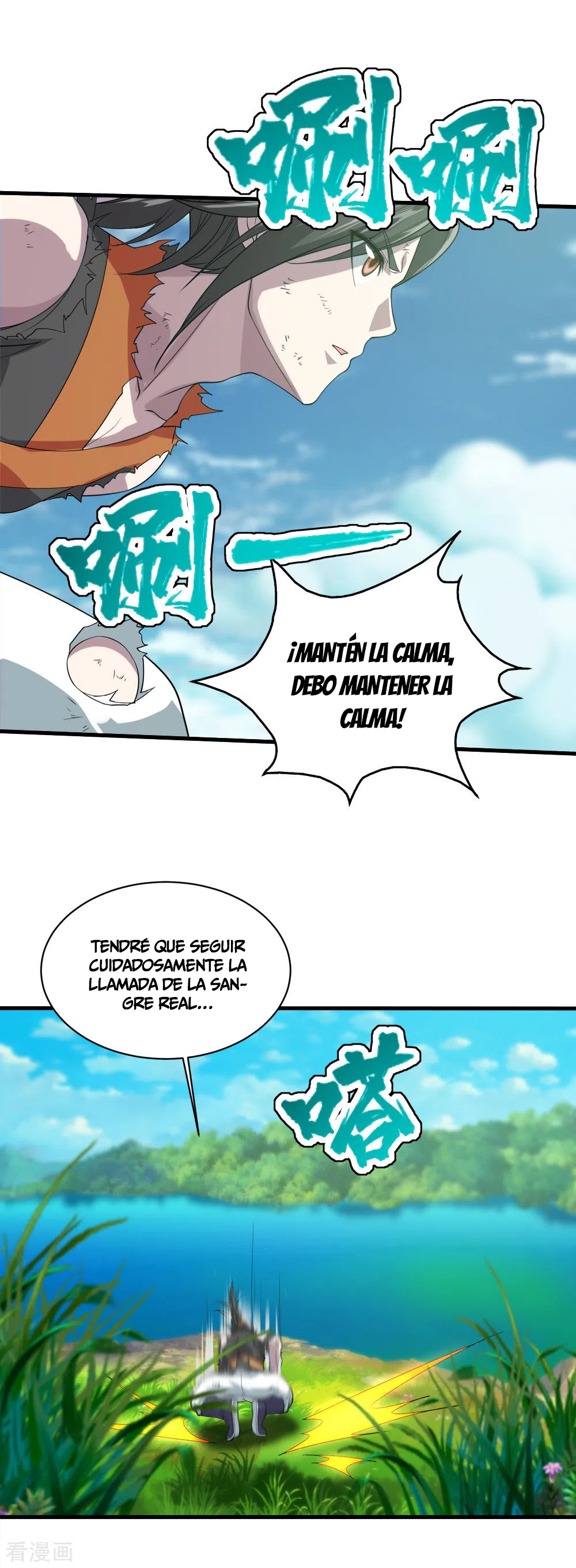 Emperador sin igual — Capítulo 37 — 11