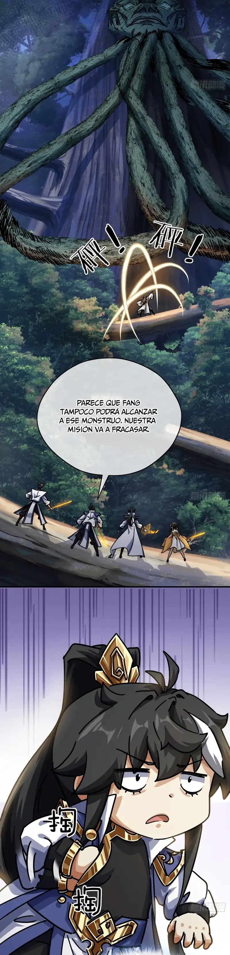 ¡Por favor mata al demonio! ¡Joven maestro! —  Capítulo 20 — 3