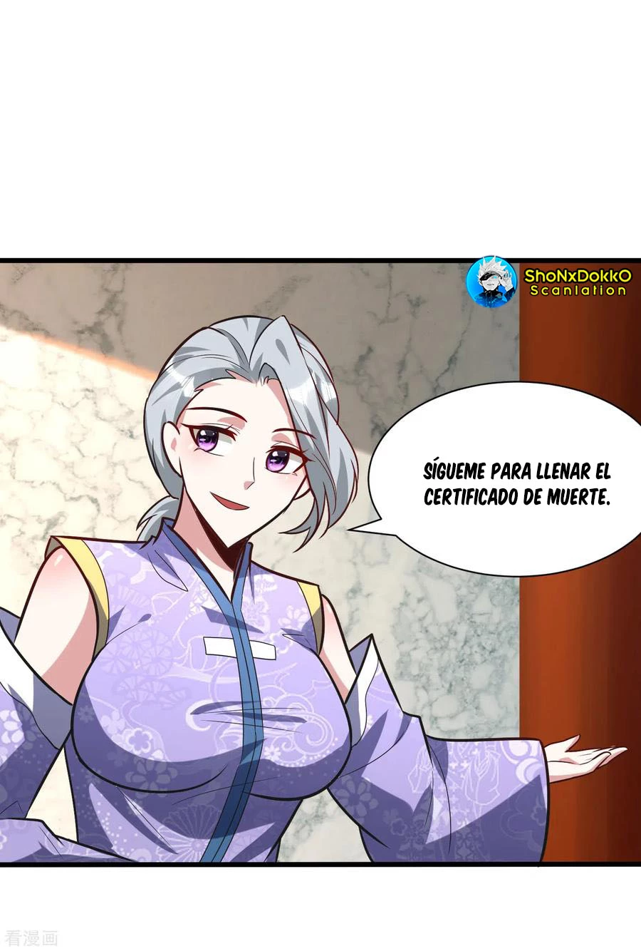 El ascenso del rey demonio —  Capítulo 248 — 5