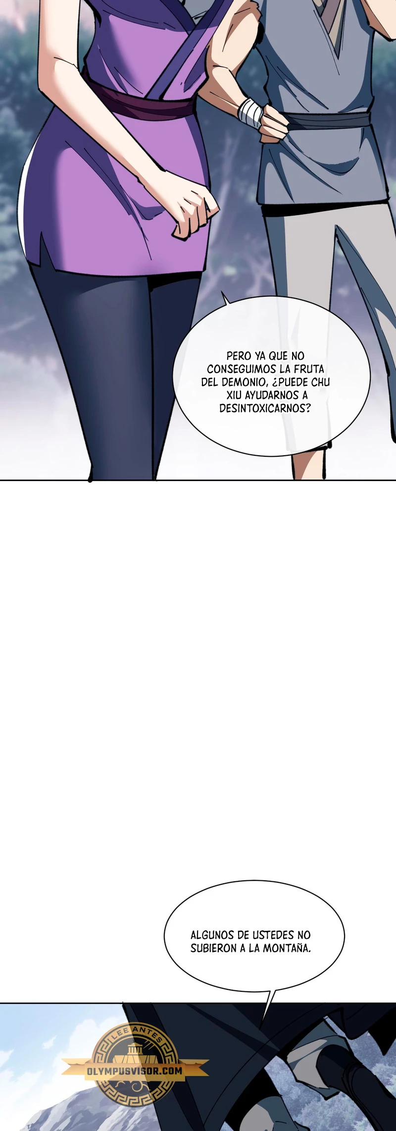 Maestra, este Discípulo Villano no puede ser el Hijo Sagrado — Capítulo 17 — 29