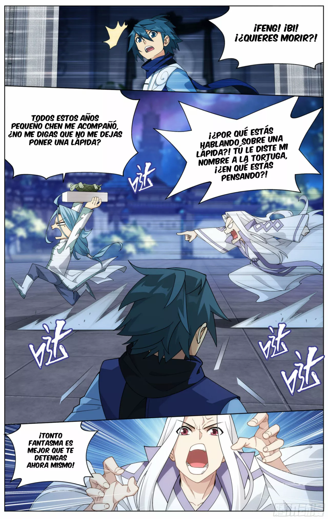 Rompiendo los Cielos en Combate — Capítulo 321 — 5